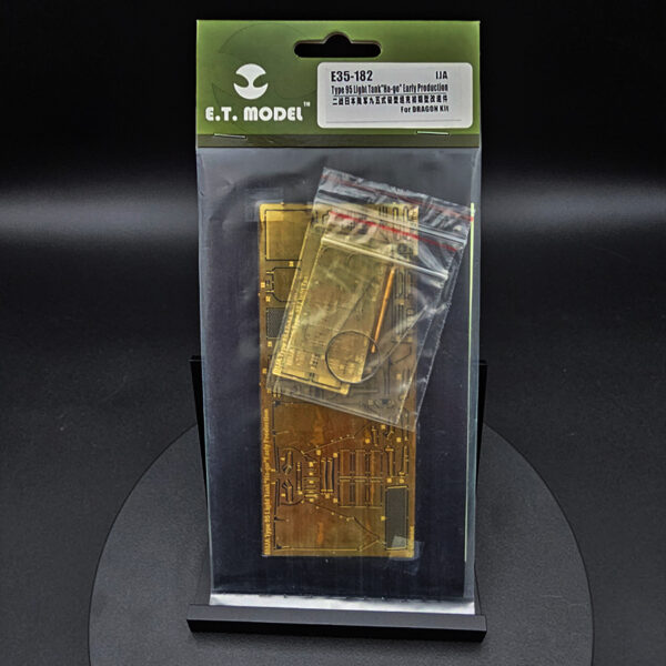 E35-182 Type 95 Tank for Dragon Kit