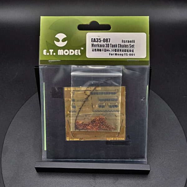 EA35-087 Israeli Merkava 3D Tank Chains Set For Meng TS-001
