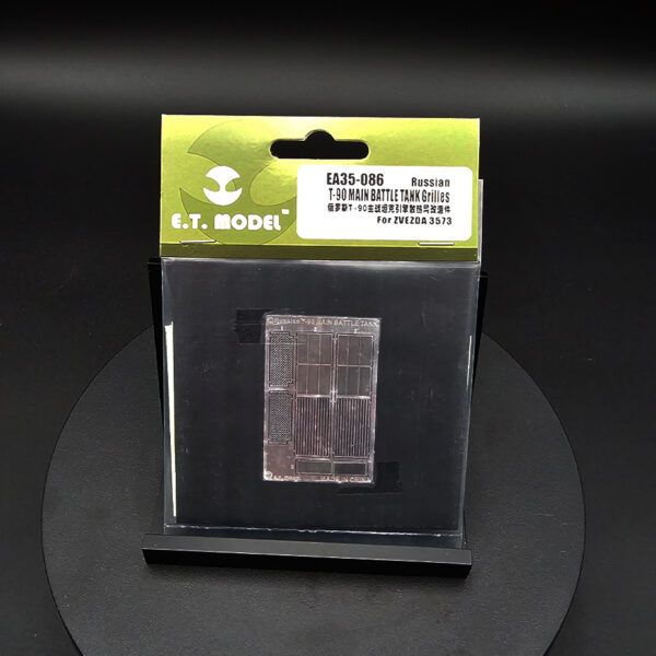 EA35-086 Russian T-90 MAIN BATTLE TANK Grilles For ZVEZDA 3573