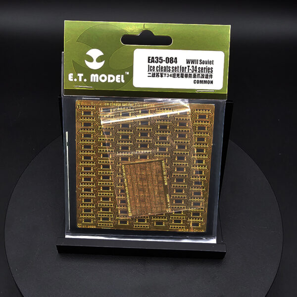 ET Model 1/35 aftermarket set EA35-084 package front