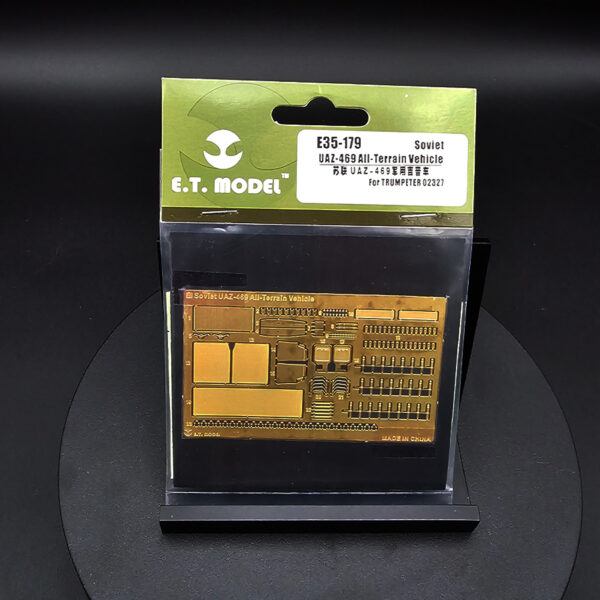 ET Model E35-179 Soviet UAZ-469 All-Terrain Vehicle Trumpeter 02327