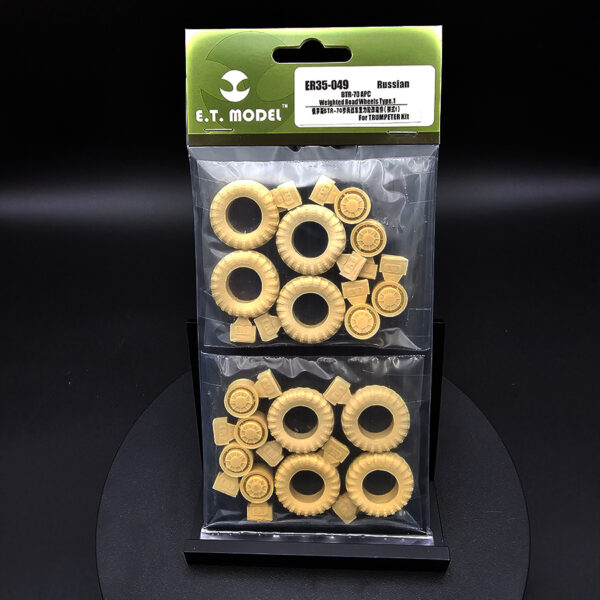 ET Model ER35-049 BTR-70 APC Weighted Road Wheels Type 1 Trumpeter Kit