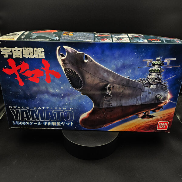 Bandai 1/500 scale Space Battleship Yamato plastic model kit sealed bags stash sale