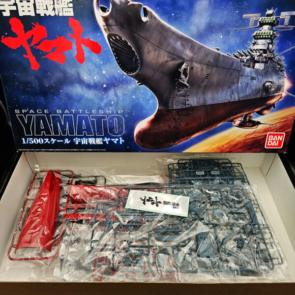 Bandai 1/500 scale Space Battleship Yamato plastic model kit sealed bags stash sale
