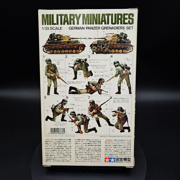 Tamiya 1/35 German Panzer Grenadiers figure set open box complete