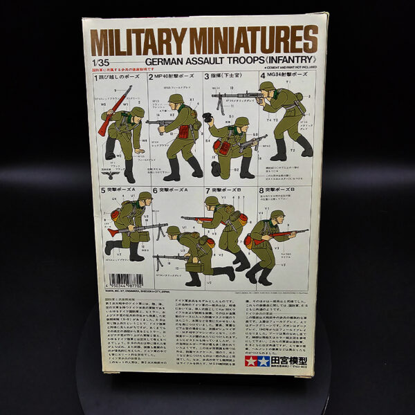 Tamiya 1/35 German assault troops infantry figure set open box complete