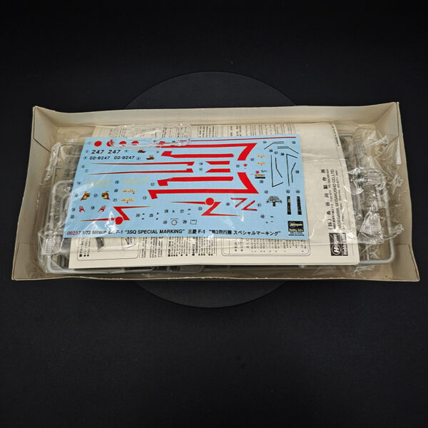 Hasegawa 1/72 Mitsubishi F-1 3SQ special marking aircraft model kit open box complete