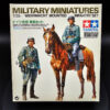 Tamiya 1/35 Wehrmacht mounted infantry figure set open box complete