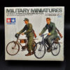 Tamiya 1/35 German soldiers with bicycles figure set factory sealed