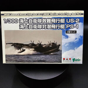 Platz 1/300 JMSDF US-2 and PS-1 flying boat model kit open box sealed bags two planes