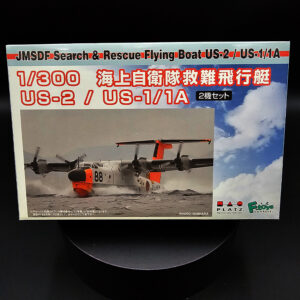 Platz 1/300 JMSDF US-2 US-1 1A flying boat model kit open box sealed bags two planes