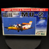 Platz 1/144 JASDF MU-2 search and rescue aircraft model kit open box sealed bags two planes