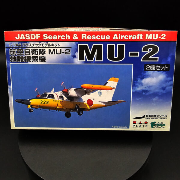 Platz 1/144 JASDF MU-2 search and rescue aircraft model kit open box sealed bags two planes